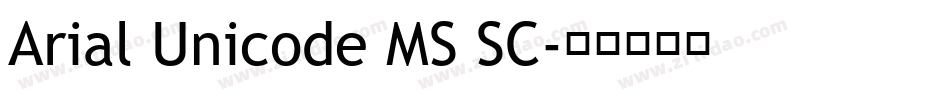 Arial Unicode MS SC字体转换